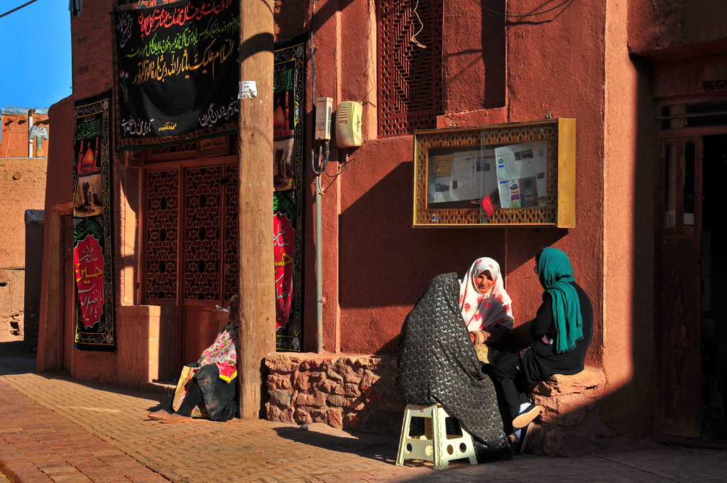 Abyaneh